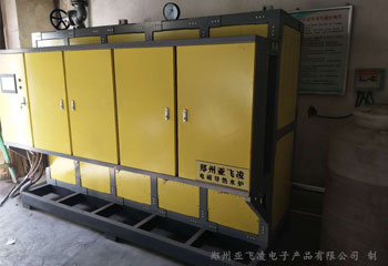 榆林山水水泥有限公司400KW電磁熱水鍋爐取暖項(xiàng)目